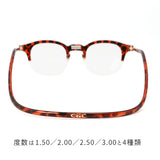 クリックリーダー 老眼鏡 通販 おしゃれ レディース メンズ コンパクト 首掛け シニアグラス クリックヴィンテージ Clic VINTAGE 誕生日 プレゼント 敬老の日 ギフト ボストン 首 かけ