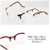 クリックリーダー 老眼鏡 通販 おしゃれ レディース メンズ コンパクト 首掛け シニアグラス クリックヴィンテージ Clic VINTAGE 誕生日 プレゼント 敬老の日 ギフト ボストン 首 かけ