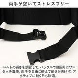 ボディバッグ ウエストバッグ 通販 ボディバック ウエストバック ヒップバッグ ヒップバック ボディーバッグ ボディーバック ウエストポーチ サブバッグ サブバック 撥水 メンズ