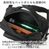 ボディバッグ ウエストバッグ 通販 ボディバック ウエストバック ヒップバッグ ヒップバック ボディーバッグ ボディーバック ウエストポーチ サブバッグ サブバック 撥水 メンズ