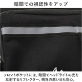 ボディバッグ ウエストバッグ 通販 ボディバック ウエストバック ヒップバッグ ヒップバック ボディーバッグ ボディーバック ウエストポーチ サブバッグ サブバック 撥水 メンズ