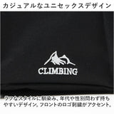 ボディバッグ ウエストバッグ 通販 ボディバック ウエストバック ヒップバッグ ヒップバック ボディーバッグ ボディーバック ウエストポーチ サブバッグ サブバック 撥水 メンズ