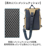 CLIMBING クライミング ボディバッグ 8285 大容量 通販 ボディバック ななめ掛け ショルダーバッグ ショルダーバック ショルダー 斜めかけ 大きい 大きめ 収納 シンプル 無地 カジュアル