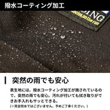 リュック メンズ 大容量 通販 クライミング 9240 CLIMBING リュックサック バッグ バック デイバッグ バックパック デイバック 避難リュック 防災リュック 単品 男の子 ジュニア 部活