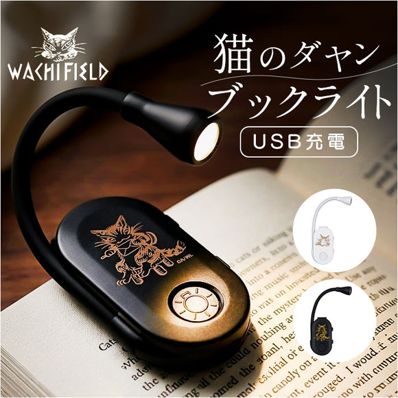 cliplight2_580x.jpg?v=1779688119