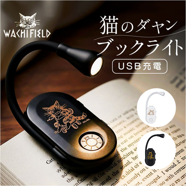 cliplight2_grande.jpg?v=1779688119