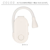 読書灯 クリップ 通販 クリップライト 読書 灯 読書ライト ブックライト 手元灯 手元ライト デスクライト 無段階調光 軽量 軽い 持ち運び コードレス komamono クリップオンブックライト
