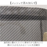 メッシュトートバッグ 通販 トートバッグ メッシュバッグ メッシュトート トートバック スパバッグ プールバッグ エコバッグ メッシュ バッグ メンズ レディース 軽量 長さ調節 丸和貿易