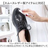 靴クリーム 通販 コロニル Collonil アニリン 栄養クリーム レザー用クリーム 栄養 保湿 保革 防水 防汚 艶 ツヤ出し スムースレザー バッグ ウェア 革小物 財布 革製品