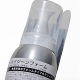 コロニル 除菌フォーム 通販 Collonil 除菌 消臭 フォームタイプ アルコールフリー ノンアルコール 持ち運び スマホ 時計 革 合皮 革鞄 財布 使いやすい 机 イス いす ウイルス対策