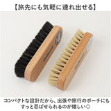 コロニルブラシ 通販 馬毛ブラシ小 豚毛ブラシ小 レザークリーニング シューズケア用品 革靴お手入れ バッグ手入れ ホコリ落としブラシ 汚れ落としブラシ レザーメンテナンス