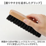 コロニルブラシ 通販 馬毛ブラシ小 豚毛ブラシ小 レザークリーニング シューズケア用品 革靴お手入れ バッグ手入れ ホコリ落としブラシ 汚れ落としブラシ レザーメンテナンス