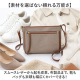 コロニルブラシ 通販 馬毛ブラシ小 豚毛ブラシ小 レザークリーニング シューズケア用品 革靴お手入れ バッグ手入れ ホコリ落としブラシ 汚れ落としブラシ レザーメンテナンス