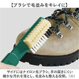 Collonil コロニル 靴 手入れ ブラシ 通販 手入れ用ブラシ クレープブラシ お手入れブラシ 起毛皮革 レザー シューズ クツ くつ スウェード ヌバック ベロア お手入れ 汚れを落とし