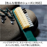 Collonil コロニル 靴 手入れ ブラシ 通販 手入れ用ブラシ クレープブラシ お手入れブラシ 起毛皮革 レザー シューズ クツ くつ スウェード ヌバック ベロア お手入れ 汚れを落とし