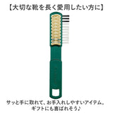 Collonil コロニル 靴 手入れ ブラシ 通販 手入れ用ブラシ クレープブラシ お手入れブラシ 起毛皮革 レザー シューズ クツ くつ スウェード ヌバック ベロア お手入れ 汚れを落とし