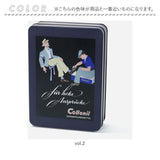 コロニル 1909 レトロ缶 collonil 通販 シューケアセット レザー クリーム シューケア用品 レザーケア シューズ ケア用品 靴ケア用品 レザーケアキット 馬毛ブラシ 豚毛ブラシ 革 靴