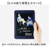 コロニル 1909 レトロ缶 collonil 通販 シューケアセット レザー クリーム シューケア用品 レザーケア シューズ ケア用品 靴ケア用品 レザーケアキット 馬毛ブラシ 豚毛ブラシ 革 靴