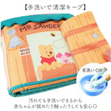 赤ちゃん 布 絵本 通販 キャラクター布絵本 布絵本 洗える 0歳 6ヶ月 1歳 仕掛け 知育 おもちゃ 男の子 女の子 赤ちゃん用品 ベビー 知育玩具 グッズ 出産祝い おしゃれ かわいい 可愛い