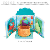 赤ちゃん 布 絵本 通販 キャラクター布絵本 布絵本 洗える 0歳 6ヶ月 1歳 仕掛け 知育 おもちゃ 男の子 女の子 赤ちゃん用品 ベビー 知育玩具 グッズ 出産祝い おしゃれ かわいい 可愛い