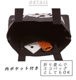 トートバッグ キャンバス 通販 レディース メンズ A4 通学 布 コットン 通勤 サブバッグ 軽い 軽量 大学生 高校生 トート バッグ ディズニー かわいい キャラクター スヌーピー