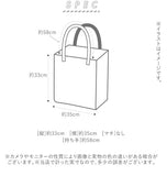 トートバッグ キャンバス 通販 レディース メンズ A4 通学 布 コットン 通勤 サブバッグ 軽い 軽量 大学生 高校生 トート バッグ ディズニー かわいい キャラクター スヌーピー