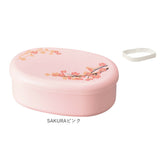 弁当箱 1段 480ml 通販 日本製 ランチボックス 一段 お弁当箱 一段弁当箱 レディース 大人 女子 おしゃれ シンプル 小さめ かわいい 中フタ以外 食洗機対応 蓋を外して 電子レンジ対応