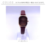 腕時計 レディース かわいい 通販 リストウォッチ レディースウォッチ 時計 とけい 25.5mm x 19.5mm 可愛い おしゃれ アナログ クォーツ式 シンプル ベルト 女性 大人 文字盤 通勤 通学
