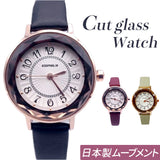 腕時計 レディース かわいい 通販 レディースウォッチ 時計 とけい リストウォッチ 29mm おしゃれ オシャレ 可愛い クォーツ式 シンプル アナログ ベルト 文字盤 女性 大人 入学祝い