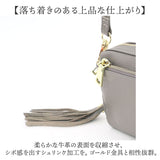 cooco クーコ バッグ ミニショルダーバッグ 通販 ミニショルダーバック ミニショルダー ショルダーバッグ ショルダーバック ショルダー 肩掛け 斜めかけ ミニバッグ ミニバック