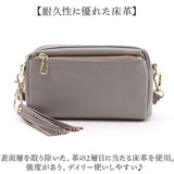 cooco クーコ バッグ ミニショルダーバッグ 通販 ミニショルダーバック ミニショルダー ショルダーバッグ ショルダーバック ショルダー 肩掛け 斜めかけ ミニバッグ ミニバック