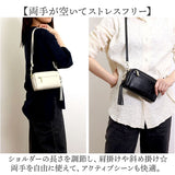 cooco クーコ バッグ ミニショルダーバッグ 通販 ミニショルダーバック ミニショルダー ショルダーバッグ ショルダーバック ショルダー 肩掛け 斜めかけ ミニバッグ ミニバック