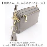 cooco クーコ バッグ ミニショルダーバッグ 通販 ミニショルダーバック ミニショルダー ショルダーバッグ ショルダーバック ショルダー 肩掛け 斜めかけ ミニバッグ ミニバック