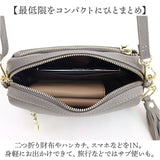 cooco クーコ バッグ ミニショルダーバッグ 通販 ミニショルダーバック ミニショルダー ショルダーバッグ ショルダーバック ショルダー 肩掛け 斜めかけ ミニバッグ ミニバック
