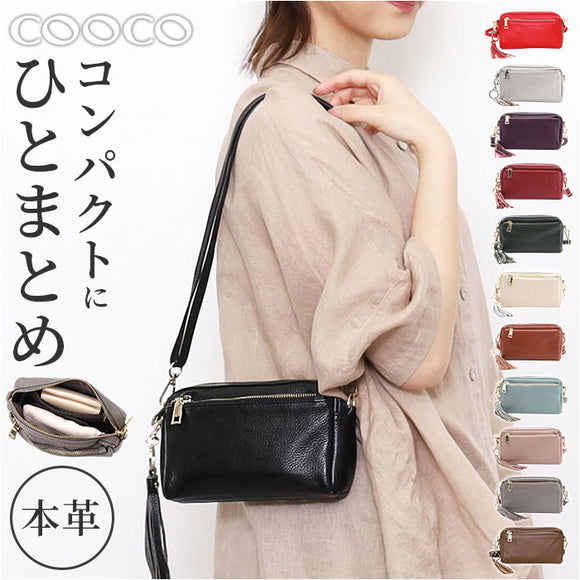 cooco クーコ バッグ ミニショルダーバッグ 通販 ミニショルダーバック ミニショルダー ショルダーバッグ ショルダーバック ショルダー 肩掛け 斜めかけ ミニバッグ ミニバック