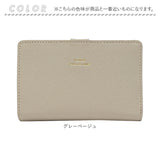 財布 レディース 二つ折り 通販 二つ折り財布 2つ折り財布 お財布 折り財布 折りたたみ財布 さいふ サイフ 使いやすい かわいい 女性 女子 女の子 おしゃれ 可愛い シンプル 大容量