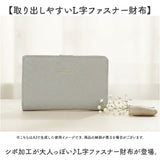 財布 レディース 二つ折り 通販 二つ折り財布 2つ折り財布 お財布 折り財布 折りたたみ財布 さいふ サイフ 使いやすい かわいい 女性 女子 女の子 おしゃれ 可愛い シンプル 大容量