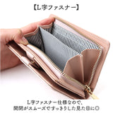 財布 レディース 二つ折り 通販 二つ折り財布 2つ折り財布 お財布 折り財布 折りたたみ財布 さいふ サイフ 使いやすい かわいい 女性 女子 女の子 おしゃれ 可愛い シンプル 大容量