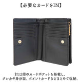 財布 レディース 二つ折り 通販 二つ折り財布 2つ折り財布 お財布 折り財布 折りたたみ財布 さいふ サイフ 使いやすい かわいい 女性 女子 女の子 おしゃれ 可愛い シンプル 大容量