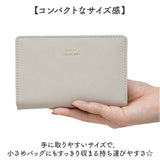 財布 レディース 二つ折り 通販 二つ折り財布 2つ折り財布 お財布 折り財布 折りたたみ財布 さいふ サイフ 使いやすい かわいい 女性 女子 女の子 おしゃれ 可愛い シンプル 大容量