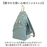 l.r.m バッグ CMK-1078 通販 ボディバッグ ボディーバッグ 斜めがけバッグ ボディバック ボディーバック ワンショルダーバッグ レディース メンズ 小さめ 大容量 おしゃれ シンプル 通勤