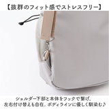 l.r.m バッグ CMK-1078 通販 ボディバッグ ボディーバッグ 斜めがけバッグ ボディバック ボディーバック ワンショルダーバッグ レディース メンズ 小さめ 大容量 おしゃれ シンプル 通勤