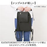 ナップサック 大人 おしゃれ 通販 ナップザック リュック デイパック サブリュック 巾着リュック レディース メンズ シンプル 無地 オシャレ かわいい 可愛い スポーツ ジム アウトドア