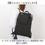 ナップサック 大人 おしゃれ 通販 ナップザック リュック デイパック サブリュック 巾着リュック レディース メンズ シンプル 無地 オシャレ かわいい 可愛い スポーツ ジム アウトドア