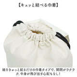 ナップサック 大人 おしゃれ 通販 ナップザック リュック デイパック サブリュック 巾着リュック レディース メンズ シンプル 無地 オシャレ かわいい 可愛い スポーツ ジム アウトドア
