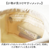 ナップサック 大人 おしゃれ 通販 ナップザック リュック デイパック サブリュック 巾着リュック レディース メンズ シンプル 無地 オシャレ かわいい 可愛い スポーツ ジム アウトドア