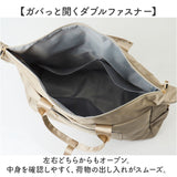 ボストンバッグ レディース 大容量 通販 2way ショルダー ボストンバック 斜めがけ 肩掛け 旅行 修学旅行 シンプル 無地 キャリーオン 撥水 メンズ 高校生 中学生 女子 男子 合宿 出張