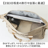 ボストンバッグ レディース 大容量 通販 2way ショルダー ボストンバック 斜めがけ 肩掛け 旅行 修学旅行 シンプル 無地 キャリーオン 撥水 メンズ 高校生 中学生 女子 男子 合宿 出張