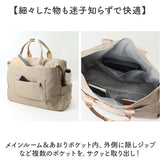 ボストンバッグ レディース 大容量 通販 2way ショルダー ボストンバック 斜めがけ 肩掛け 旅行 修学旅行 シンプル 無地 キャリーオン 撥水 メンズ 高校生 中学生 女子 男子 合宿 出張