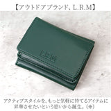 L.R.M 財布 三つ折り 通販 三つ折り財布 ミニ財布 コンパクト財布 メンズ さいふ サイフ 小銭入れあり ボックス型小銭入れ ブランド おしゃれ シンプル 男性 男子 通勤 通学 高校生